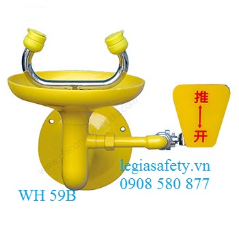 CÔNG TY TNHH TRANG THIẾT BỊ BẢO HỘ LAO ĐỘNG LÊ GIA