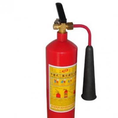 Bình Chữa Cháy CO2 - MT2 - 2 Kg