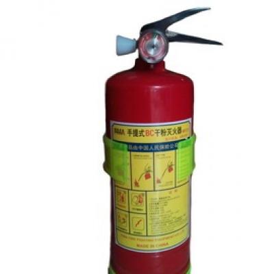 Bình Chữa Cháy Mini BC MFZ1 - 1 Kg