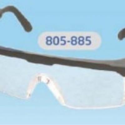 Kính bảo hộ Bảo Bình 805 - 885